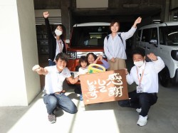 2020年10月13日ご購入のお客様