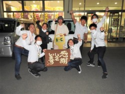 2020年10月13日ご購入のお客様