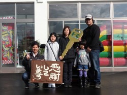 2016年2月22日ご購入のお客様