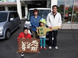2016年2月22日ご購入のお客様