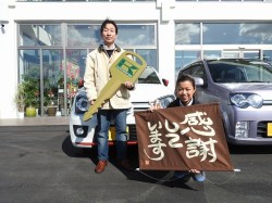 2016年2月22日ご購入のお客様