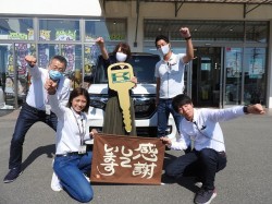 2020年10月19日ご購入のお客様