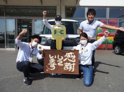 2020年10月19日ご購入のお客様