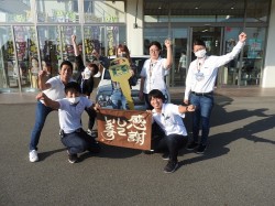 2020年10月19日ご購入のお客様