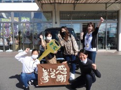 2020年10月19日ご購入のお客様