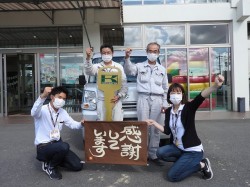 2020年10月19日ご購入のお客様