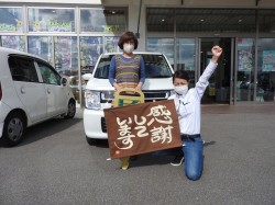 2020年10月19日ご購入のお客様