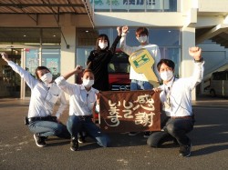 2020年10月19日ご購入のお客様