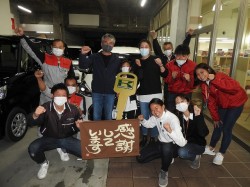 2020年10月19日ご購入のお客様