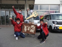 2020年10月19日ご購入のお客様