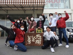 2020年10月19日ご購入のお客様