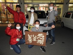 2020年10月19日ご購入のお客様