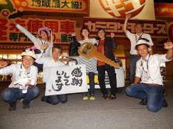 2015年6月4日ご購入のお客様