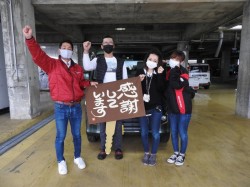 2020年11月10日ご購入のお客様