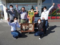 2020年11月10日ご購入のお客様