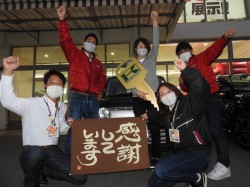 2020年11月10日ご購入のお客様