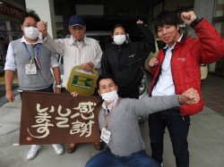 2020年11月10日ご購入のお客様