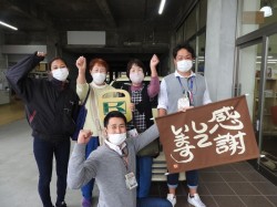 2020年11月10日ご購入のお客様