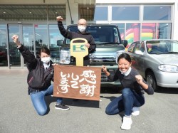 2020年11月10日ご購入のお客様