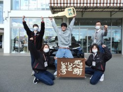 2020年11月10日ご購入のお客様