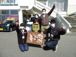 2020年11月10日ご購入のお客様