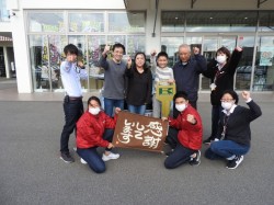 2020年11月10日ご購入のお客様