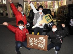 2020年11月10日ご購入のお客様