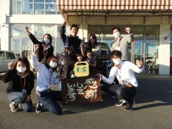 2020年11月10日ご購入のお客様