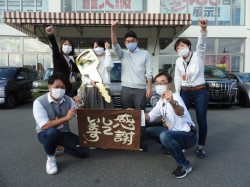 2020年11月10日ご購入のお客様