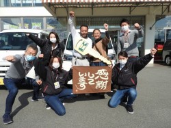 2020年11月10日ご購入のお客様