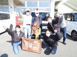 2020年11月10日ご購入のお客様