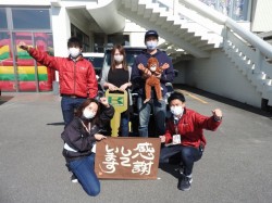 2020年11月10日ご購入のお客様