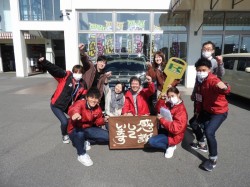 2020年11月10日ご購入のお客様