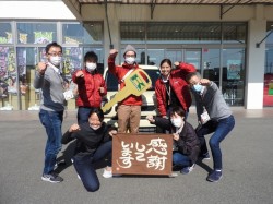 2020年11月10日ご購入のお客様