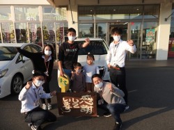 2020年11月10日ご購入のお客様