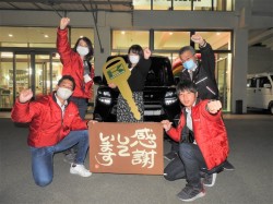 2020年11月10日ご購入のお客様