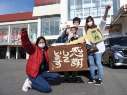 2020年11月10日ご購入のお客様