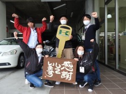 2020年11月10日ご購入のお客様