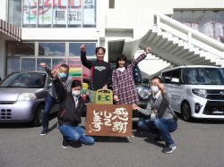 2020年11月10日ご購入のお客様