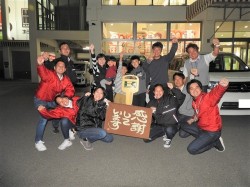 2020年11月10日ご購入のお客様