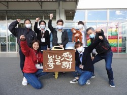 2020年11月17日ご購入のお客様