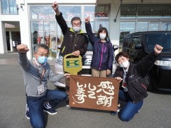 2020年11月17日ご購入のお客様