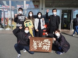 2020年11月17日ご購入のお客様