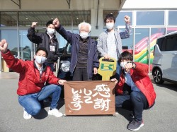 2020年11月17日ご購入のお客様