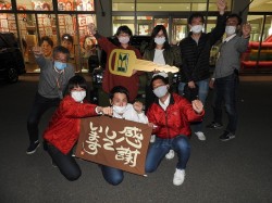 2020年11月17日ご購入のお客様