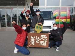 2020年11月26日ご購入のお客様