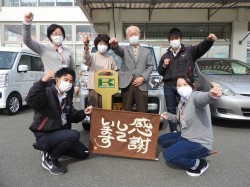 2020年11月26日ご購入のお客様