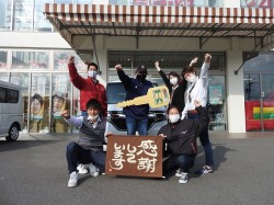 2020年11月26日ご購入のお客様