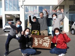 2020年11月26日ご購入のお客様