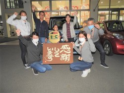 2020年11月26日ご購入のお客様